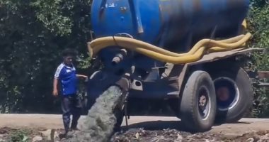 إحالة سائق جرار بالشرقية إلى النيابة لتفريغه الصرف الصحى فى مجرى مائى