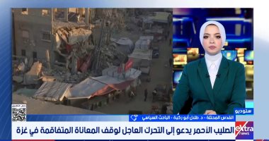 باحث سياسى: الاحتلال يسعى لإفراغ قطاع غزة وتحويله إلى "مقبرة جماعية"