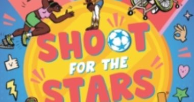 كتاب ملهم.. انطلق نحو النجوم لدانييل براون