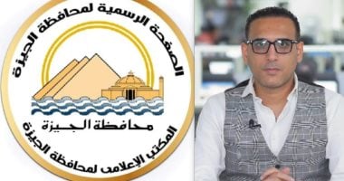 محافظة الجيزة تكشف عن موعد عودة التيار الكهربائى والمياه للمواطنين.. فيديو الزميل تامر إسماعيل