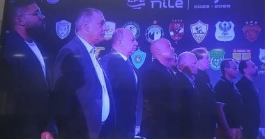 تعرف على مباريات الجولة الأولى بكأس عاصمة مصر للموسم الجديد جانب من القرعة