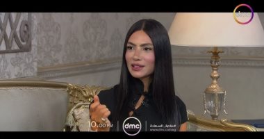 هدى المفتي