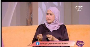 عميد المعهد القومي للتغذية توضح لـ"الستات" أسباب الإصابة بالأنيميا وعلاجها