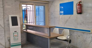 حياة كريمة تحقق حلم أهل دار السلام بسوهاج.. تشغيل جزئى للمستشفى المركزى بعد سنوات الإهمال حياة كريمة