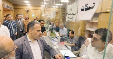 استراتيجية الدولة للتحول الرقمى وتطوير منظومة الخدمات المحلية.. 128 مركزا بالشرقية تقدم 162 خدمة بشفافية وكفاءة.. مراكز تكنولوجية تخدم المواطن عبر الشباك الواحد.. وتواصل ذكى لتيسير الحصول على الخدمة.. صور محافظ الشرقية يتابع ميدانيا الخدمة