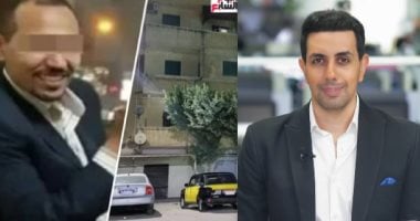 تفاصيل حكم جنايات الإسكندرية بإعدام سفاح المعمورة.. فيديو الزميل محمد أبو ليلة وتغطية عن سفاح المعمورة