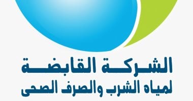 "الصرف الصحى" بالإسكندرية ترفع حالة الطوارئ تحسبا لسقوط أمطار