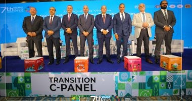 نيوز برو : 
                                            انعقاد الملتقى السابع لاستراتيجيات التحول نحو الاقتصاد الأخضر
                                        