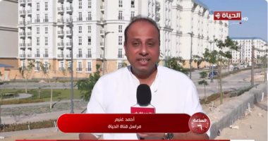مراسل "الحياة": "الحي اللاتيني" في العلمين الجديدة نقلة عمرانية ضمن خطة التنمية