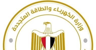 نيوز برو : 
                                            الكهرباء: الحمل الأقصى يسجل لأول مرة 38 ألفا و800 ميجا وات فى تاريخ الشبكة
                                        