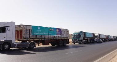مسافة السكة.. التحالف الوطنى وحياة كريمة يواصلان دورهما فى تخفيف معاناة أهالى غزة.. ويؤكدان: 10 قوافل منذ بدء الأزمة حملت 3127 شاحنة بإجمالى 63 ألف طن من المساعدات الإغاثية وحملات للتبرع بالدم لدعم الجرحى قوافل التحالف الوطنى