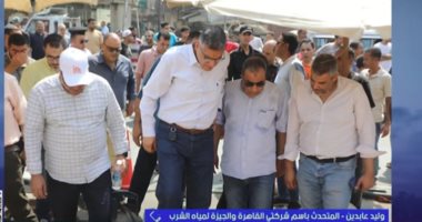 وليد عابدين: إعادة تشغيل مياه الشرب بنسبة 75%.. وبدأت تصل لفيصل والعمرانية