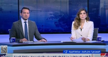 محافظ الجيزة لـ"ستوديو إكسترا": وزارة الكهرباء أمدتنا بسيارات طوارئ ومولدات