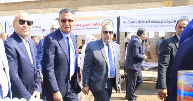 وزير التموين: مستمرون بمبادرة أسواق "اليوم الواحد" بعد نجاحها في ضبط الأسعار وزير التموين يفتتح فرعا جديدا لسوق اليوم الواحد بالجمالية