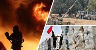 أهم أخبار العرب والعالم حتى الظهيرة.. إسرائيل تعلن تعليق الأنشطة العسكرية بغزة من العاشرة صباح اليوم.. اليونان تطلب مساعدة الاتحاد الأوروبى لمكافحة الحرائق.. روسيا: تعطل كهرباء السكك الحديدية بعد هجوم أوكرانى أهم الأحداث العربية والعالمية