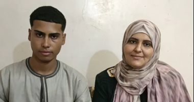 الأم وابنها