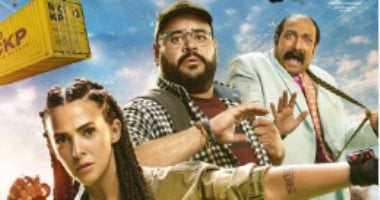 روكى الغلابة يسجل مليوناً و900 ألف جنيه ليلة أمس السبت فى السينمات روكى الغلابة