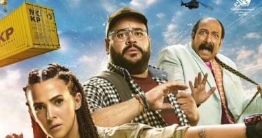 لو عايز تعرف.. أفلام روكى الغلابة والجواهرجى فى السينمات يوم الأربعاء المقبل روكى الغلابة