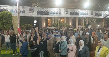 مؤتمر جماهيرى لدعم القائمة الوطنية من أجل مصر بانتخابات الشيوخ فى سوهاج.. فيديو جانب من المؤتمر
