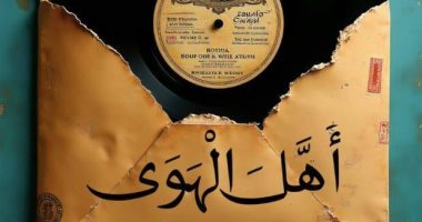 منتدى المستقبل يناقش أهل الهوى حلقات السلطنة لتامر أفندي