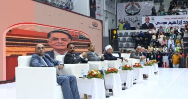 بدء المؤتمر الجماهيري لحزب “الجبهة الوطنية” في المنوفية استعدادًا لانتخابات الشيوخ