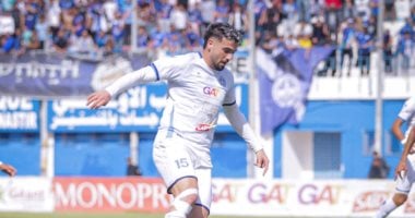 المصري يطلب ضم نجم الاتحاد المنستيري مقابل 200 ألف دولار معز الحاج عيسى