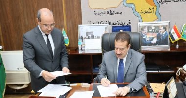 محافظ المنوفية يوافق على النزول بدرجات القبول ببعض المدارس الفنية بمختلف تخصصاتها