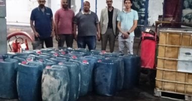 إحباط تهريب سولار من محطات الوقود