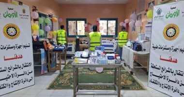 قوافل الأورمان بالدقهلية