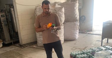 ضبط 12 ألف زجاجة مشروب غازي ومبيدات ومخصبات زراعية مجهولة المصدر بجمصة