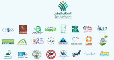 التحالف الوطنى يثمن كلمة الرئيس اليوم ويعلن تجهيز القافلة 11 لدعم الأشقاء بغزة