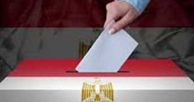 تعرف على أهمية الإدلاء بصوتك في انتخابات الشيوخ
