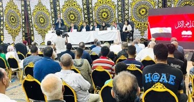 حزب العدل ينظّم مؤتمرًا جماهيريًّا في عين شمس لدعم مرشحيه لمجلس الشيوخ