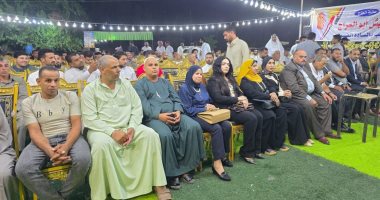 لقاء جماهيري لـ"الجبهة الوطنية" بالإسماعيلية لدعم داليا سعد في انتخابات الشيوخ