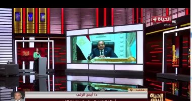 أستاذ بجامعة القدس: كلمة الرئيس السيسى الأخيرة شاملة ونحن نثمن الموقف المصرى مداخلة الدكتور أيمن الرقب أستاذ العلوم السياسية بجامعة القدس