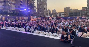 حزب الجبهة الوطنية يكرم التاسعة فى الثانوية العامة بالغربية