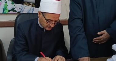 منطقة الإسماعيلية الأزهرية تعلن أسماء أوائل الثانوية الأزهرية الدكتور مجدي السعيد رئيس الإدارة المركزية لمنطقة الإسماعيلية الأزهرية