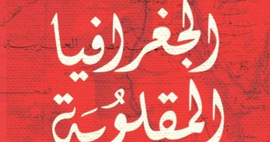 عاطف محمد عبد المجيد يكتب: من الصواب أن نعيد التفكير في "الحب"!