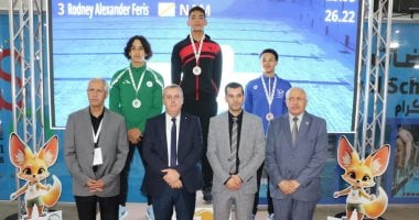 دورة الألعاب الأفريقية للمدارس 