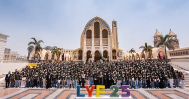 شباب ملتقى لوجوس يزورون الكاتدرائية المرقسية وغداء رسمي بحضور البابا تواضروس شباب ملتقى لوجوس يزورون الكاتدرائية المرقسية