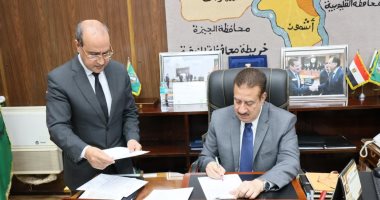 محافظ المنوفية يقرر النزول بدرجات القبول بالثانوى العام لـ227 درجة بدلا من 230