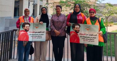أنشطة توعوية بمنطقة مثلث ماسبيرو