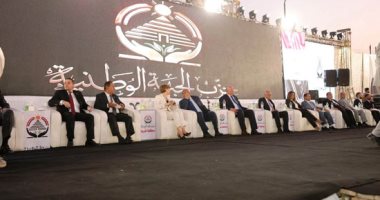 الجبهة الوطنية تحشد فى الغربية لدعم مرشحيها لمجلس الشيوخ 2025.. السيد القصير: صوت المواطن أمانة ومرشحونا يتمتعون بالكفاءة.. على عبدالعال: الحزب وُلد لأجل المواطن.. وإيمان العجوز: مساعداتنا لأهل غزة مستمرة.. صور