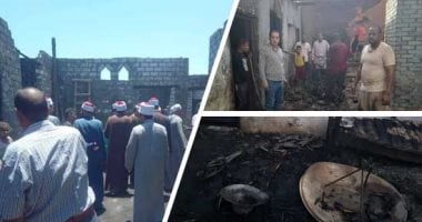 هنا قرية برخيل فى سوهاج.. حقيقة إشعال"الجن" النيران بالأحواش والمنازل ونفوق الحيوانات.. الأزهر يرسل وفدا لزيارة وتوعية الأهالى: الدين لا يقبل بتفسير النوازل بالخرافات والدجل.. والمحافظ يوجه بصرف التعويضات.. صور حقيقة اشتعال النيران في منازل قرية برخيل