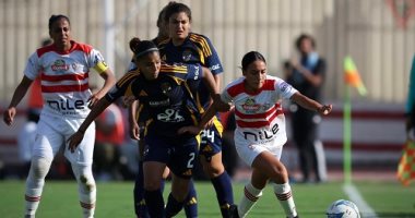 الأهلى يواجه الزمالك فى قمة دورى الكرة النسائية 5 ديسمبر المقبل قمة الكرة النسائية