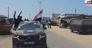 أعلام مصر تجوب شوارع غزة