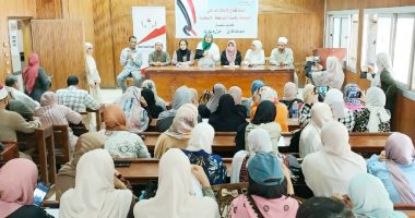 "إعلام القليوبية" يطلق أولى فعاليات الحملة الإعلامية "صوتك فارق.. انزل شارك"
