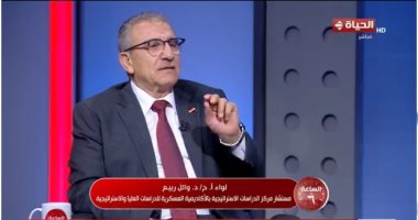 الللواء وائل ربيع: مصر عمرها ما قفلت معبر رفح وتقف حائط صد منيع لدعم القضية الفلسطينية