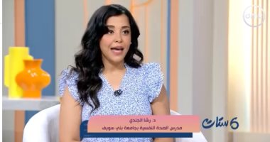 رشا الجندى تقدم نصائح لـ"ست ستات" للتعامل مع غيرة الطفل الأول من المولود الثانى