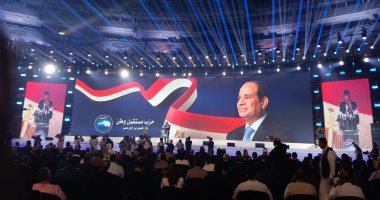 مرشحو "مستقبل وطن" بانتخابات مجلس الشيوخ يعرضون برامجهم فى مؤتمر حاشد بالقاهرة